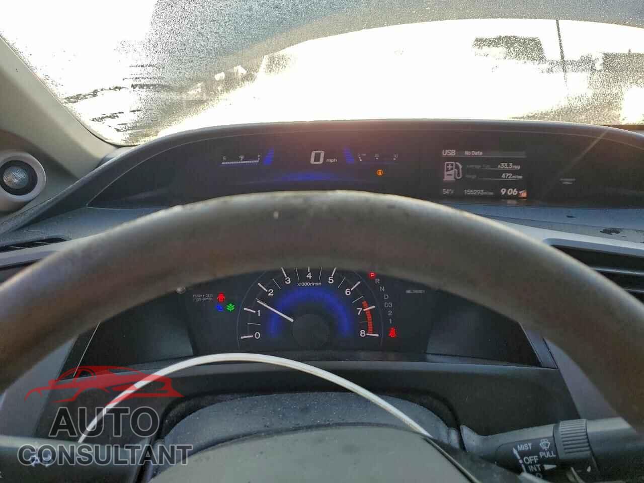 HONDA CIVIC 2012 - 2HGFG3B89CH501948
