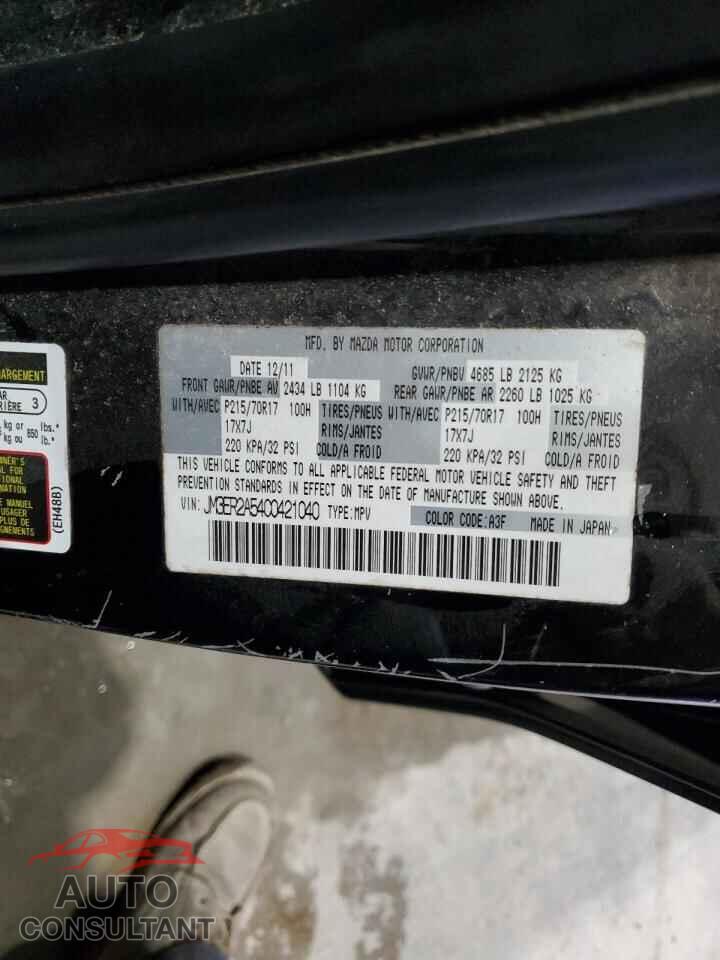 MAZDA CX-7 2012 - JM3ER2A54C0421040