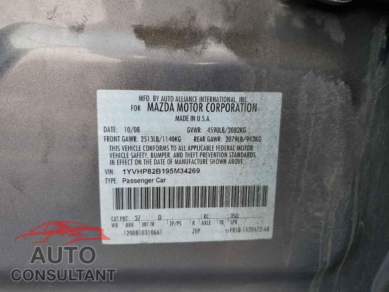 MAZDA 6 2009 - 1YVHP82B195M34269