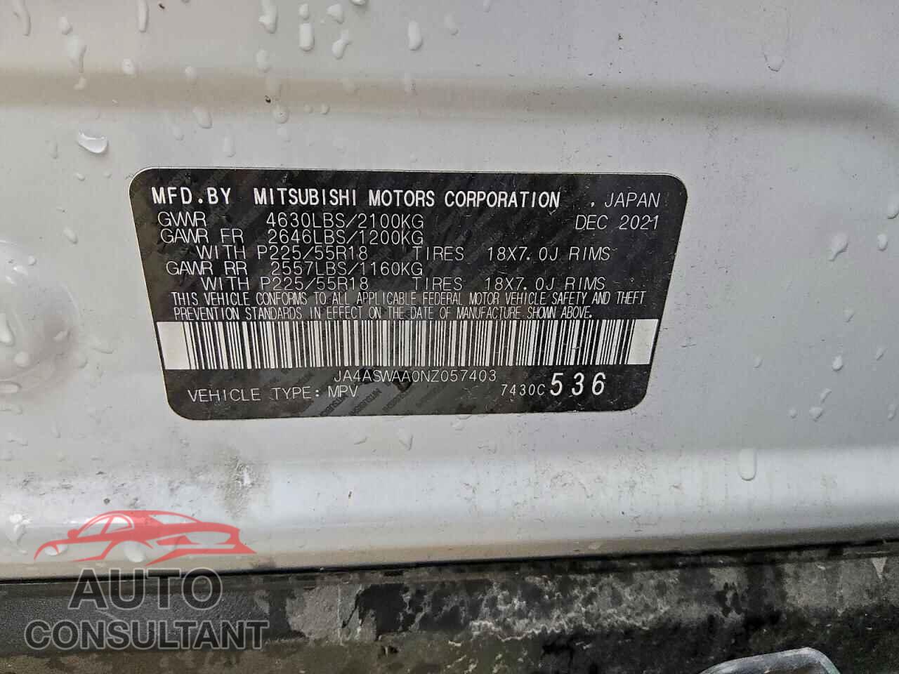 MITSUBISHI ECLIPSE 2022 - JA4ASWAA0NZ057403