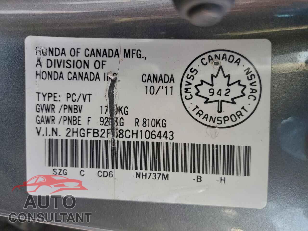 HONDA CIVIC 2012 - 2HGFB2F58CH106443
