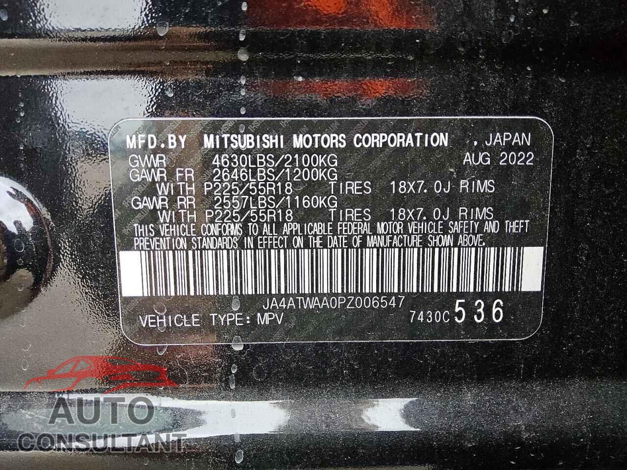 MITSUBISHI ECLIPSE 2023 - JA4ATWAA0PZ006547