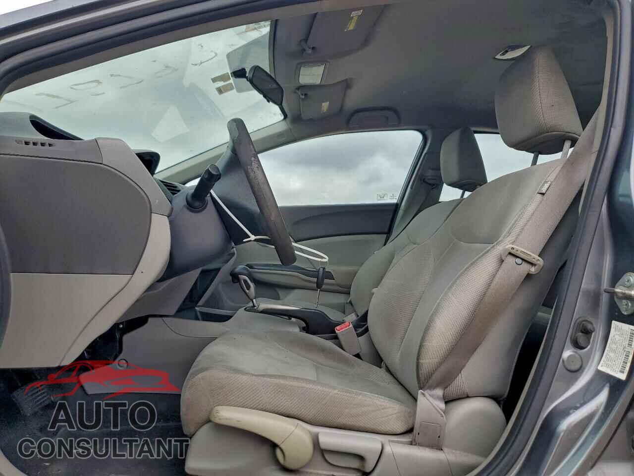 HONDA CIVIC 2012 - 2HGFB2F52CH328993