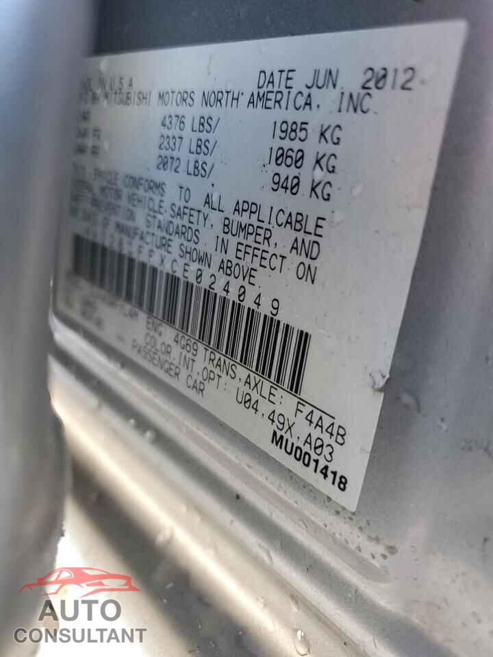 MITSUBISHI GALANT 2012 - 4A32B3FFXCE024049