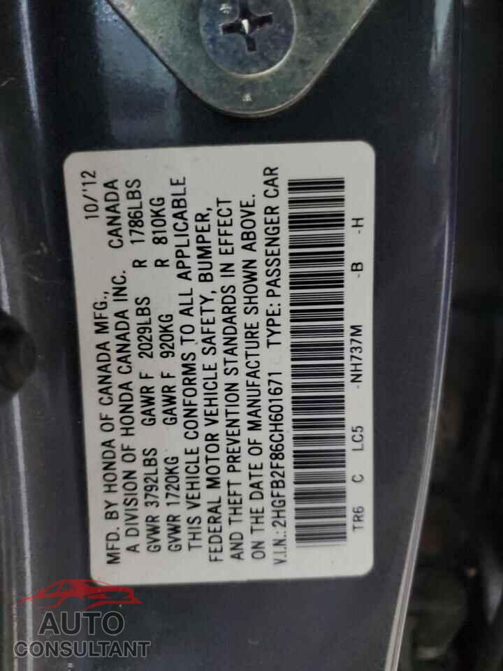 HONDA CIVIC 2012 - 2HGFB2F86CH601671