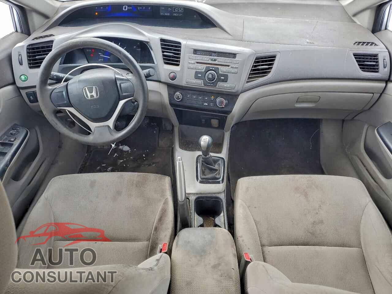 HONDA CIVIC 2012 - 2HGFB2E27CH035677
