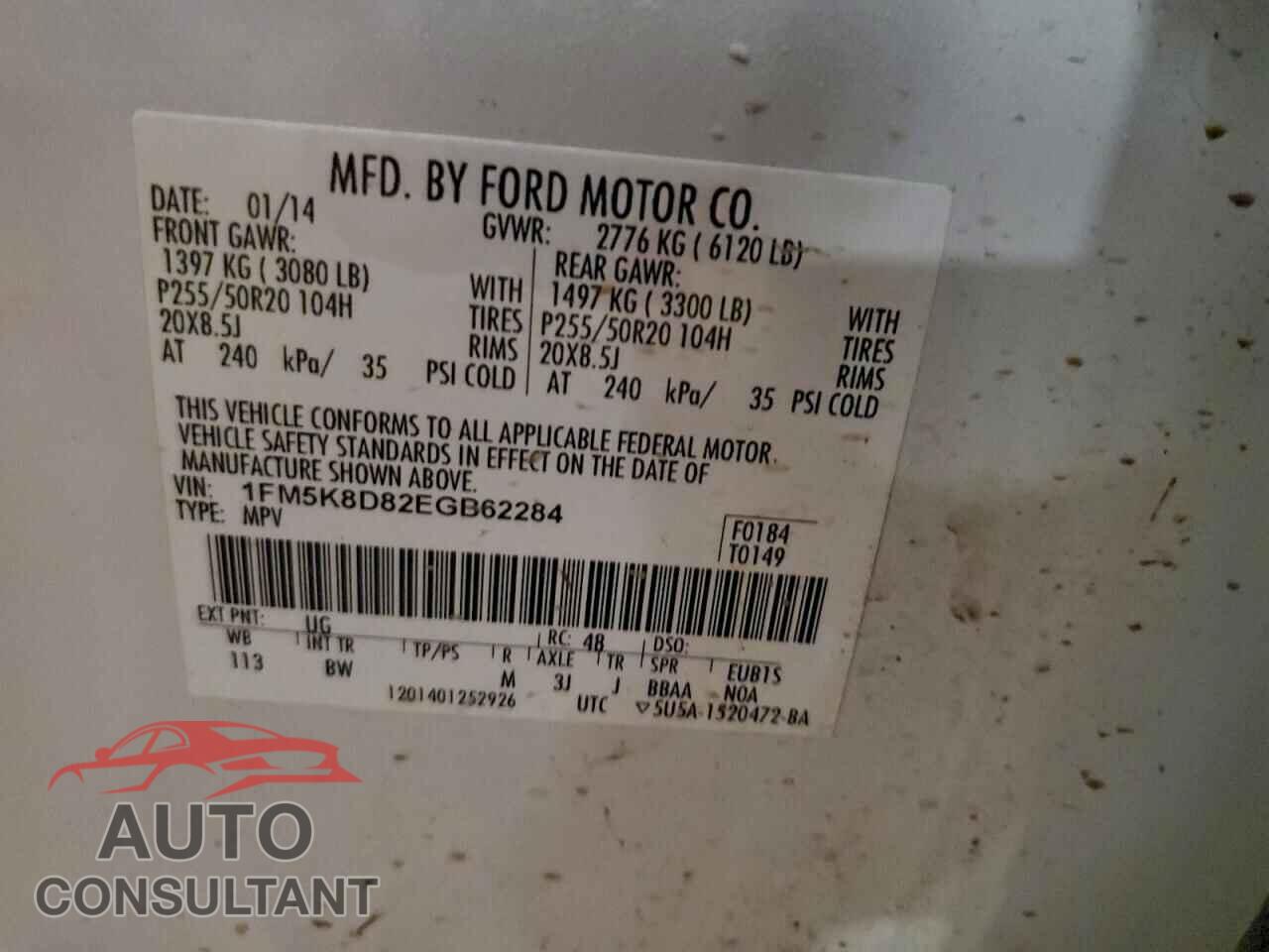 FORD EXPLORER 2014 - 1FM5K8D82EGB62284