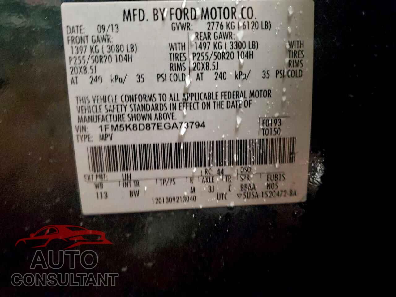 FORD EXPLORER 2014 - 1FM5K8D87EGA73794