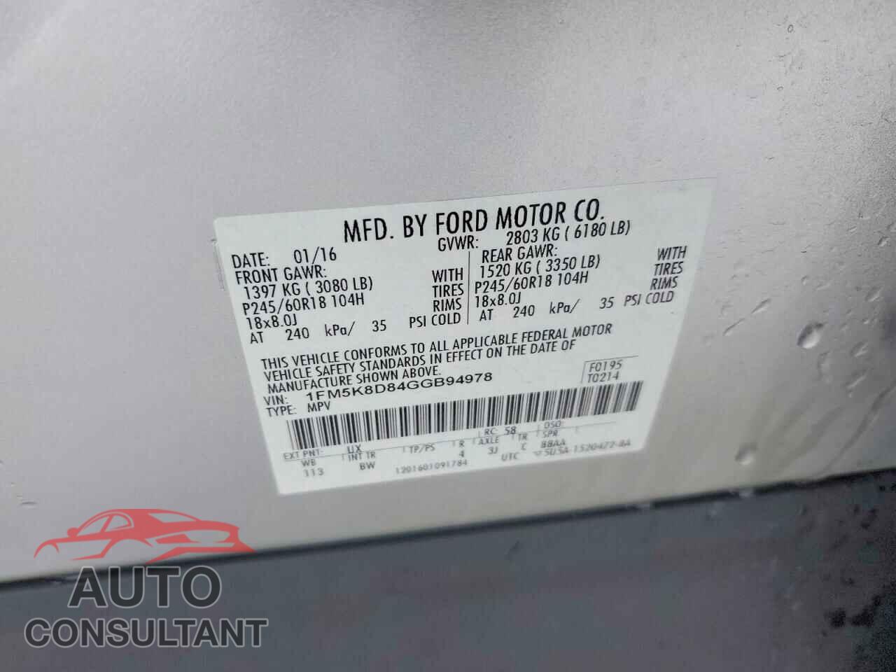 FORD EXPLORER 2016 - 1FM5K8D84GGB94978