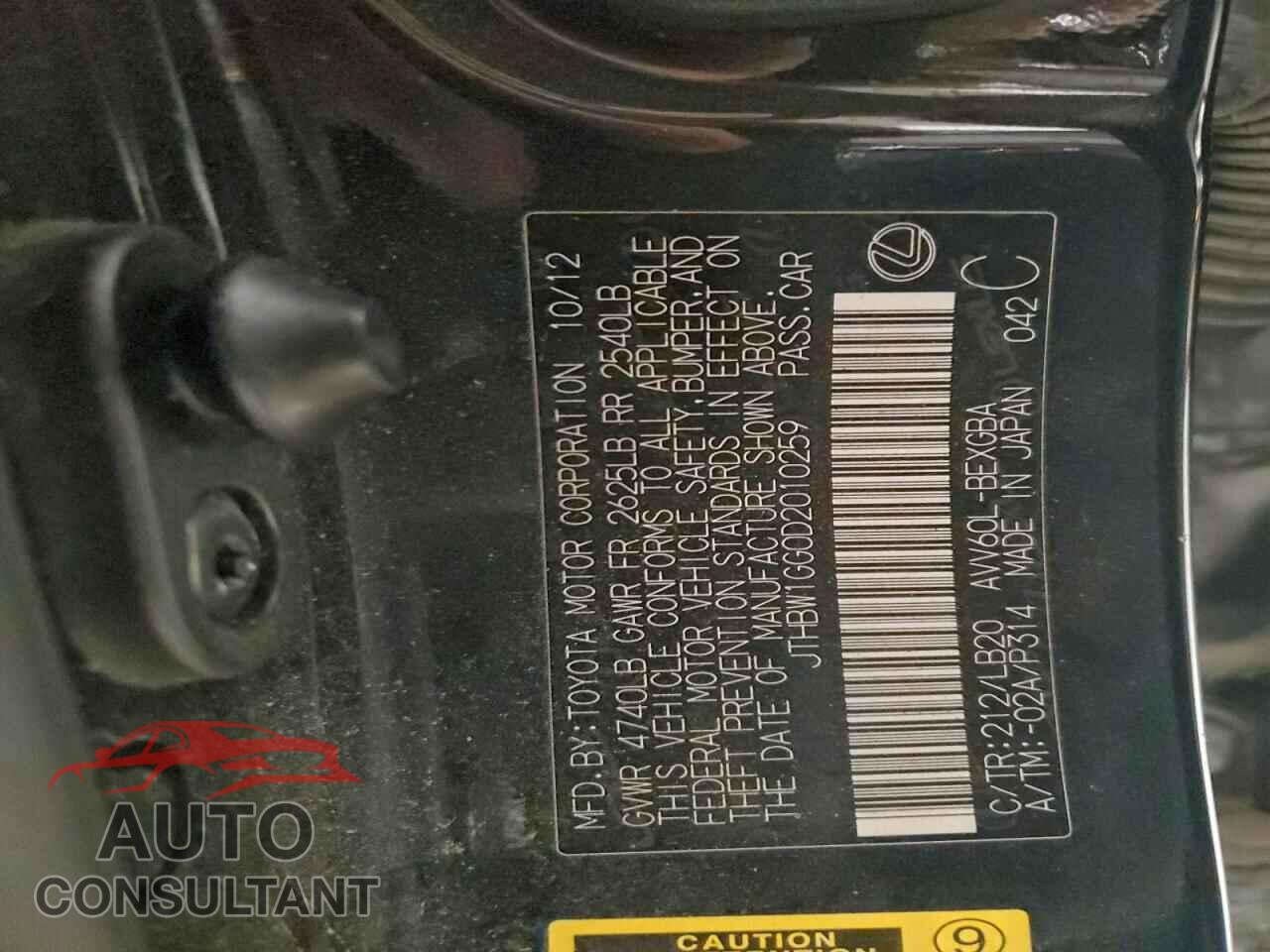 LEXUS ES300 2013 - JTHBW1GG0D2010259