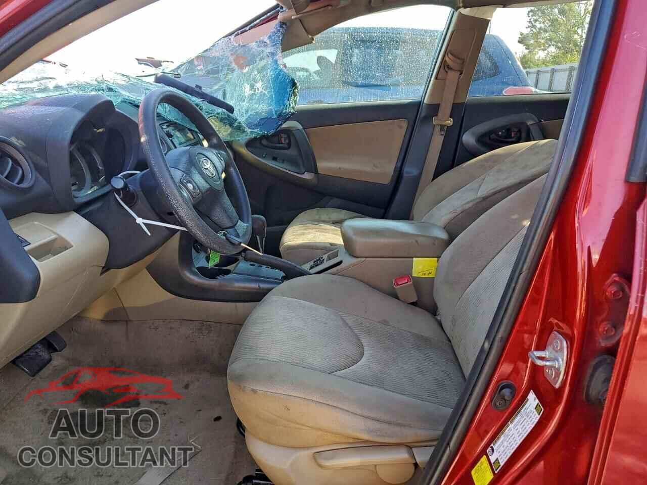 TOYOTA RAV4 2012 - 2T3ZF4DV7CW132014