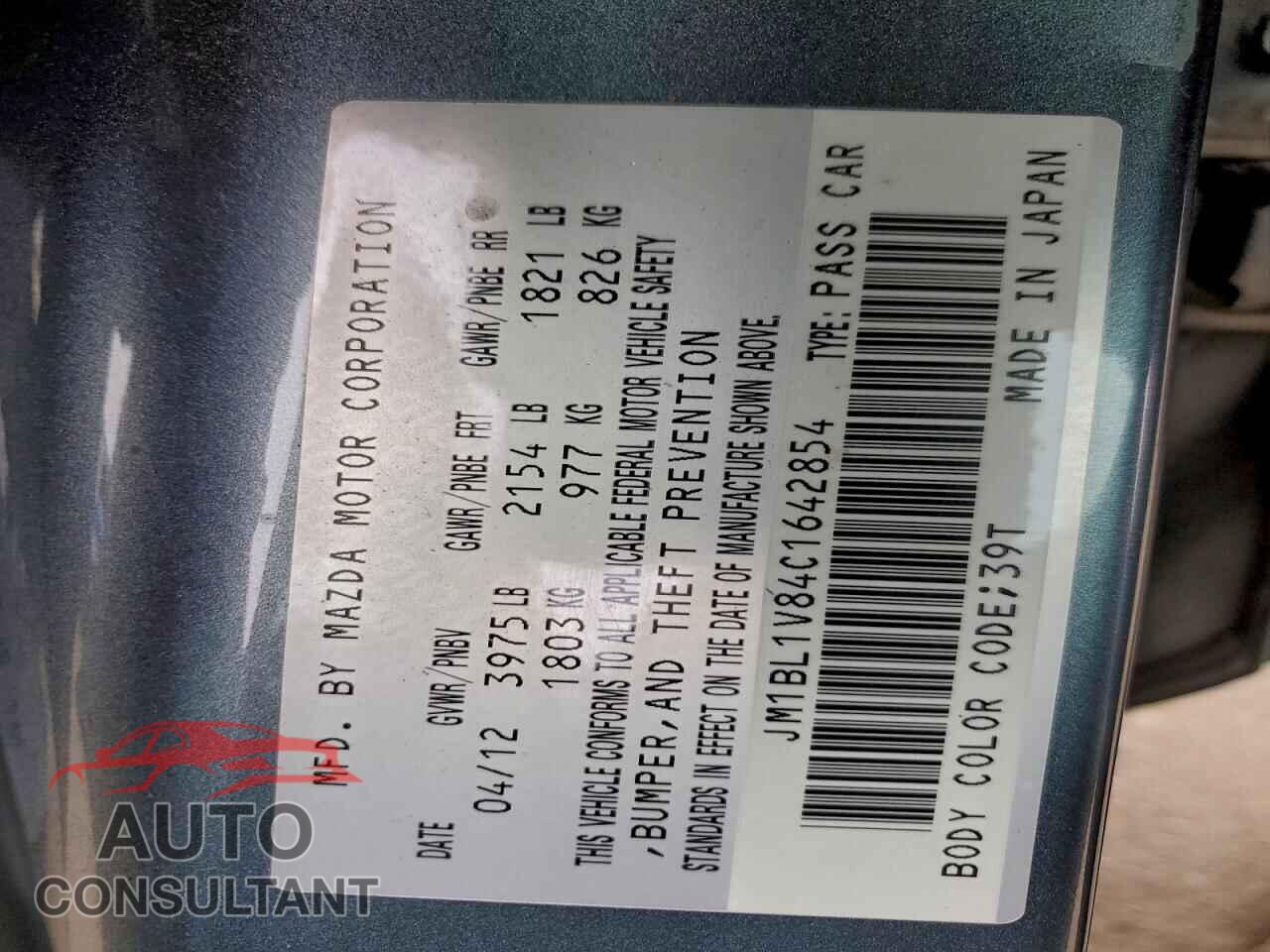 MAZDA 3 2012 - JM1BL1V84C1642854