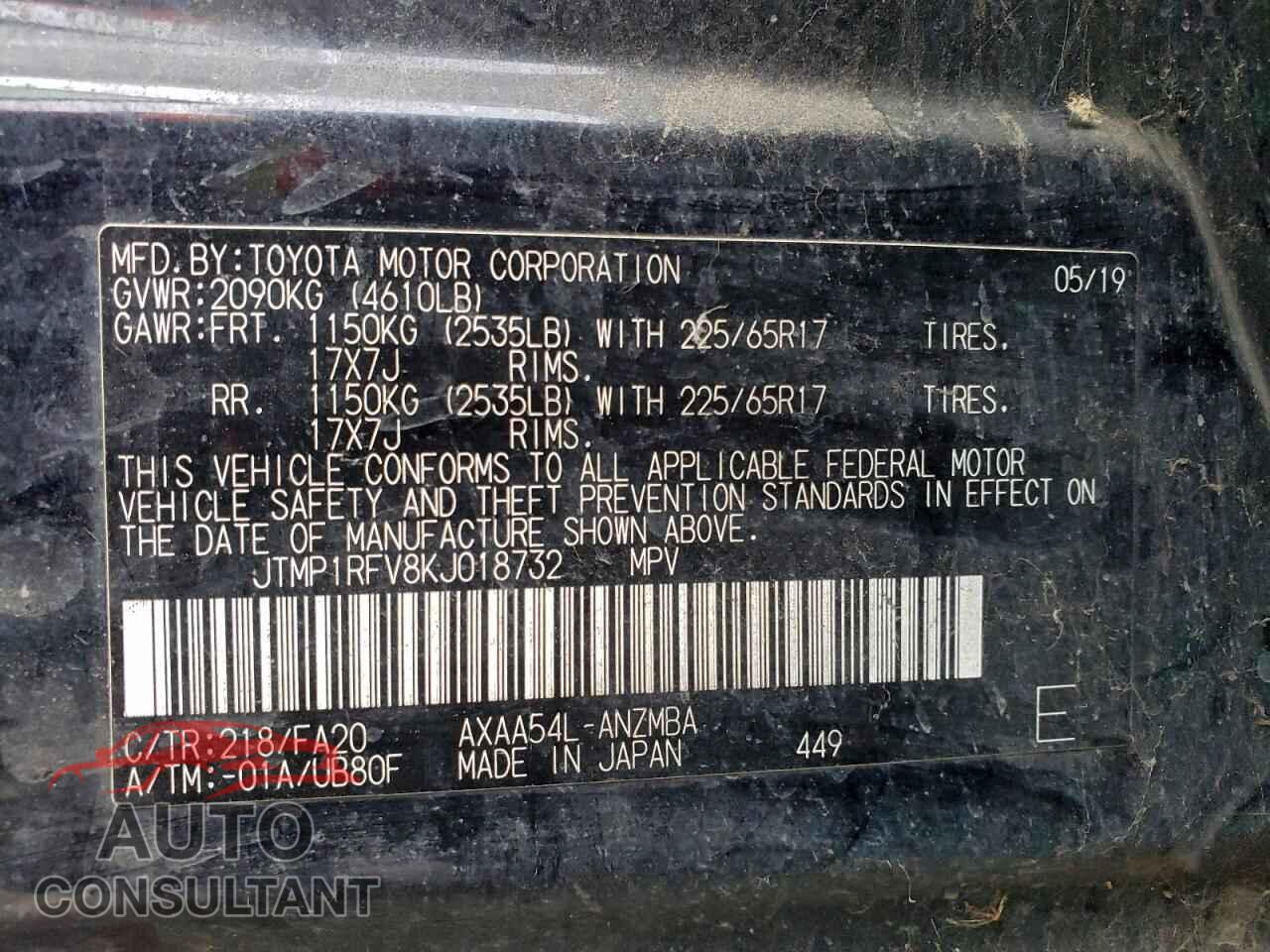 TOYOTA RAV4 2019 - JTMP1RFV8KJ018732