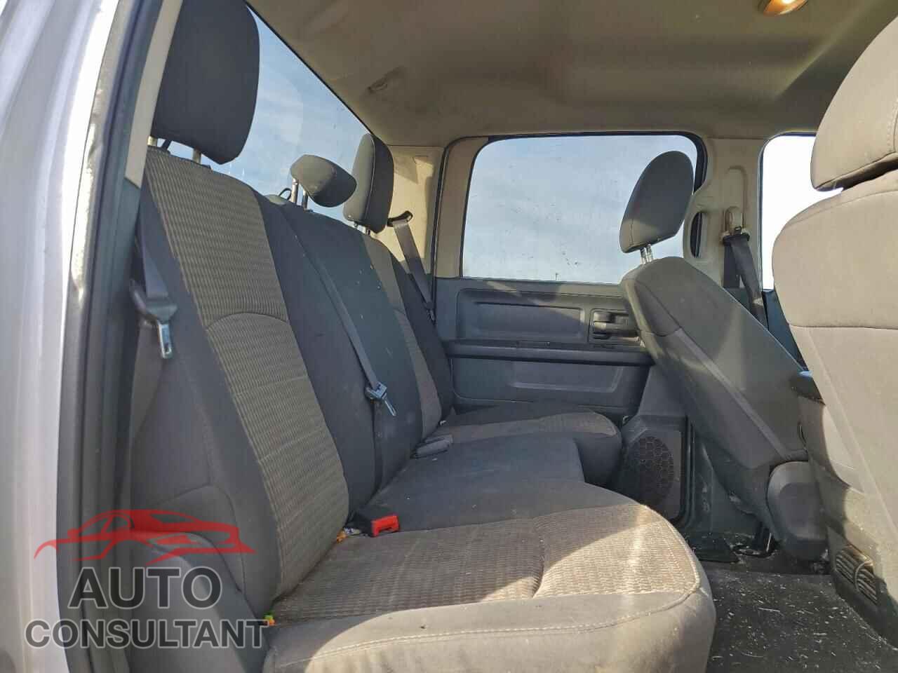 DODGE RAM 1500 2012 - 1C6RD7KP7CS223179