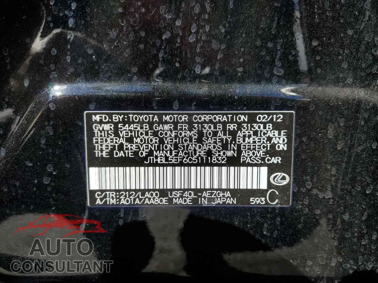 LEXUS LS460 2012 - JTHBL5EF6C5111832