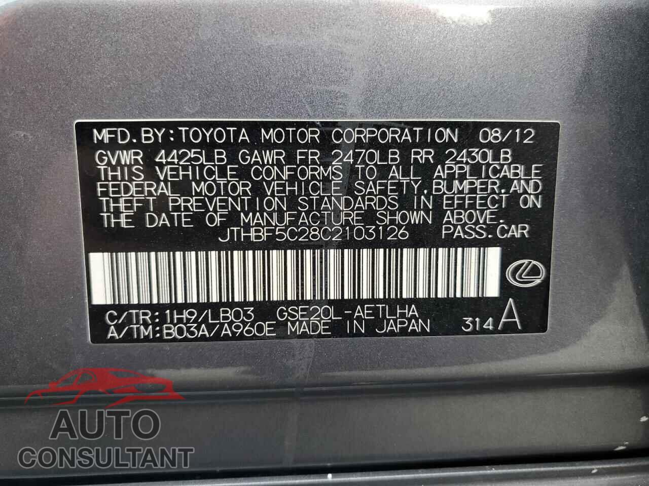 LEXUS IS 2012 - JTHBF5C28C2103126