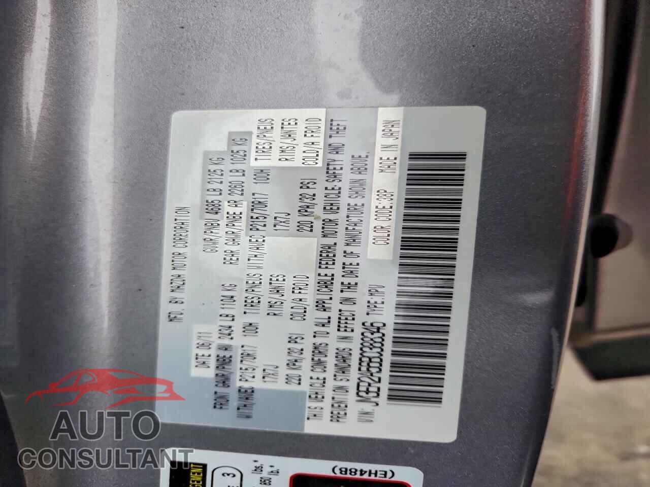MAZDA CX-7 2011 - JM3ER2A56B0388346