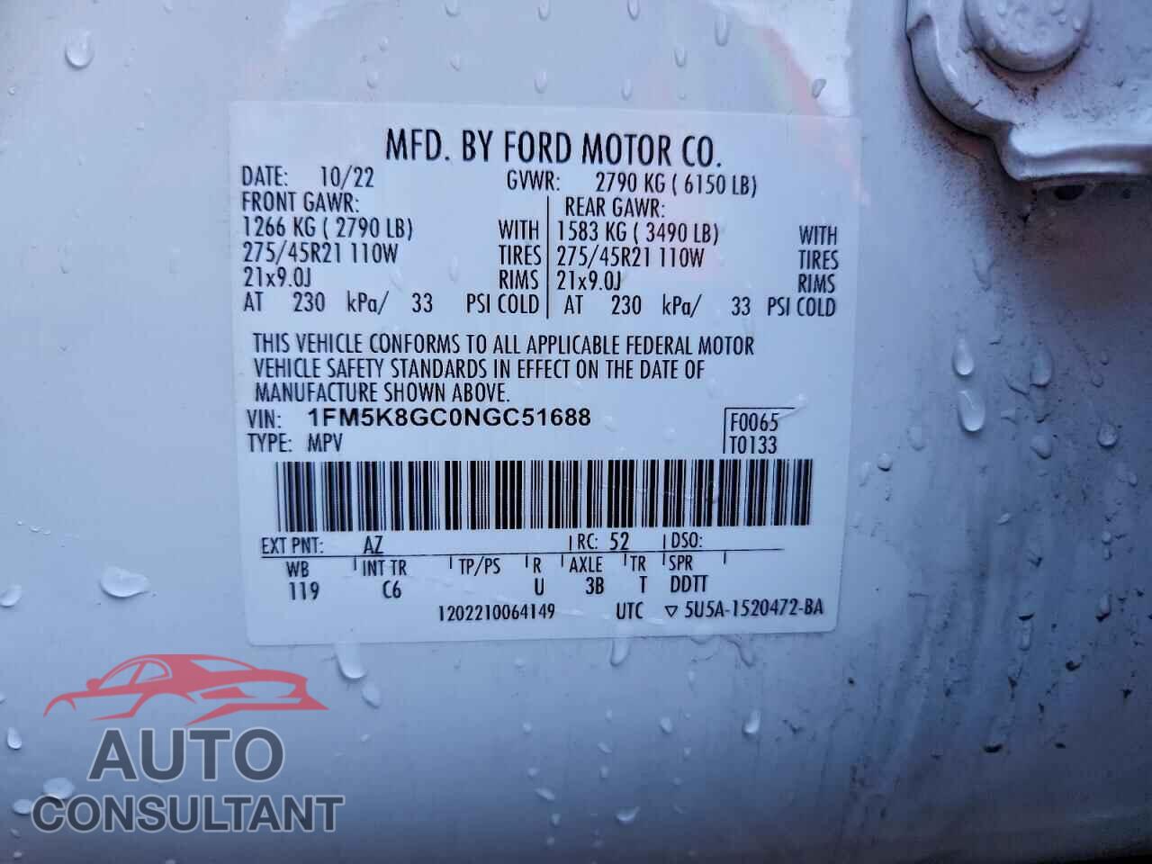 FORD EXPLORER 2022 - 1FM5K8GC0NGC51688