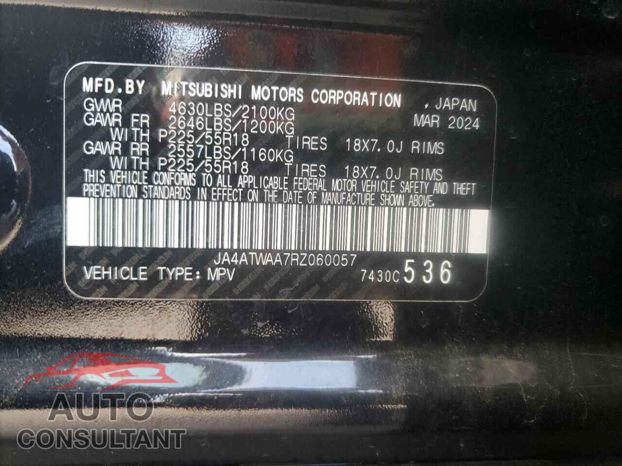 MITSUBISHI ECLIPSE 2024 - JA4ATWAA7RZ060057