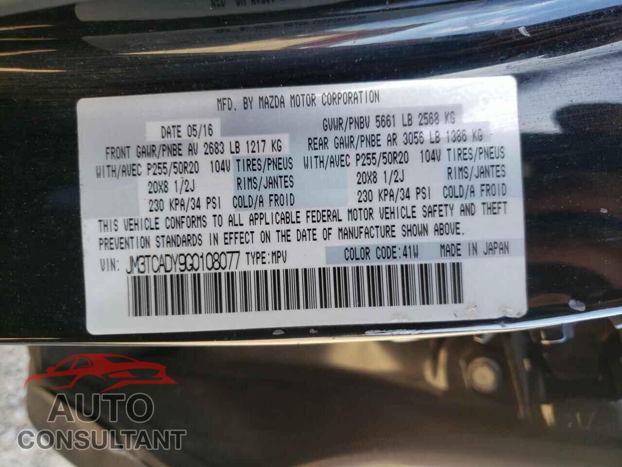 MAZDA CX-9 2016 - JM3TCADY9G0108077