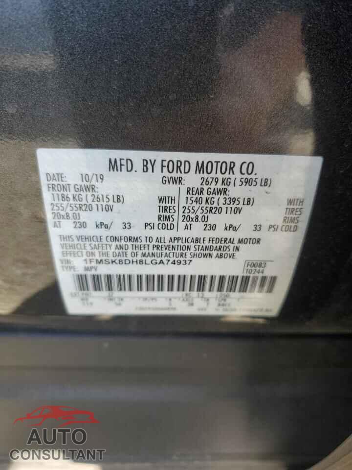 FORD EXPLORER 2020 - 1FMSK8DH8LGA74937