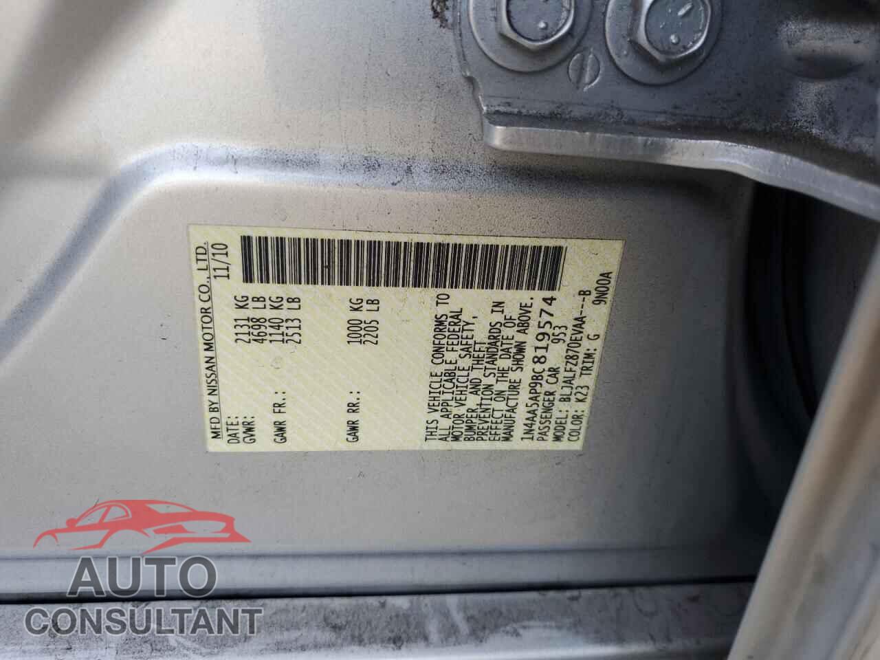 NISSAN MAXIMA 2011 - 1N4AA5AP9BC819574