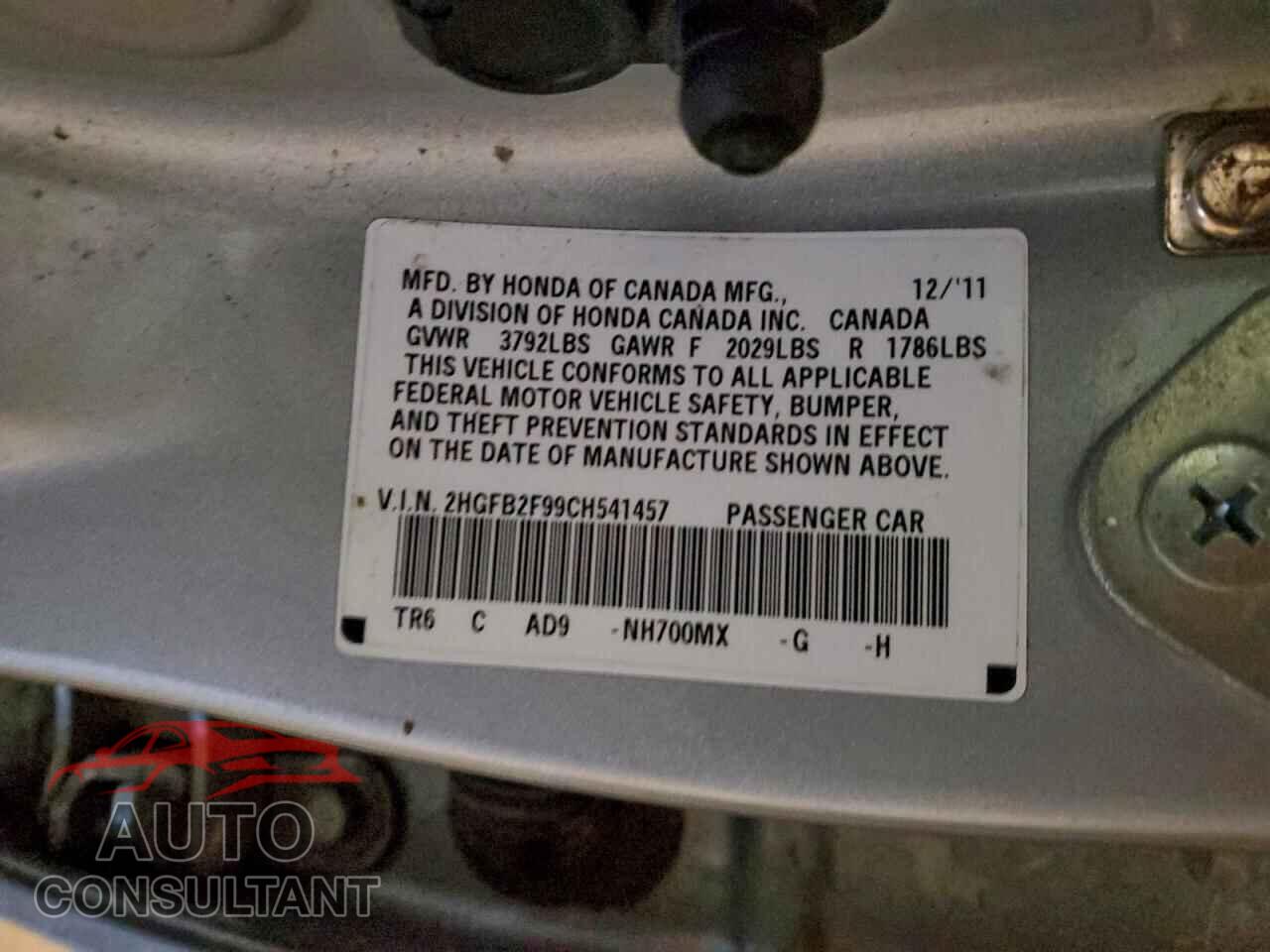 HONDA CIVIC 2012 - 2HGFB2F99CH541457