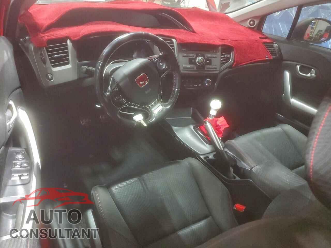 HONDA CIVIC 2012 - 2HGFG4A56CH702879