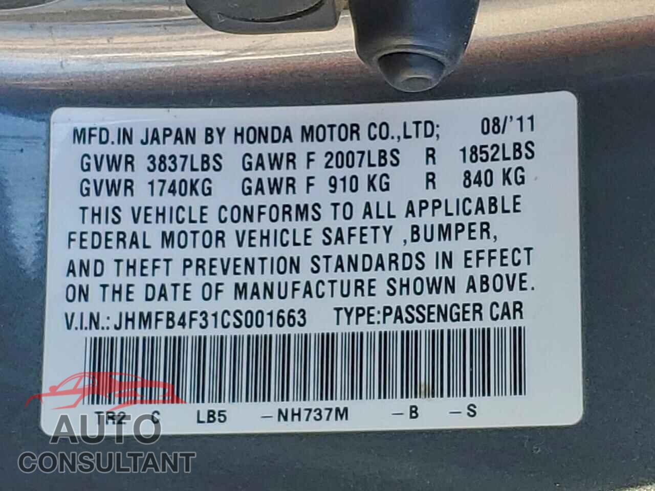 HONDA CIVIC 2012 - JHMFB4F31CS001663