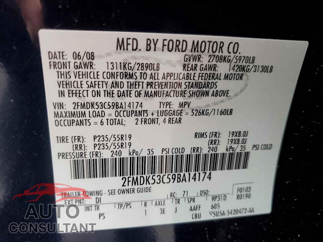 FORD FLEX 2009 - 2FMDK53C59BA14174