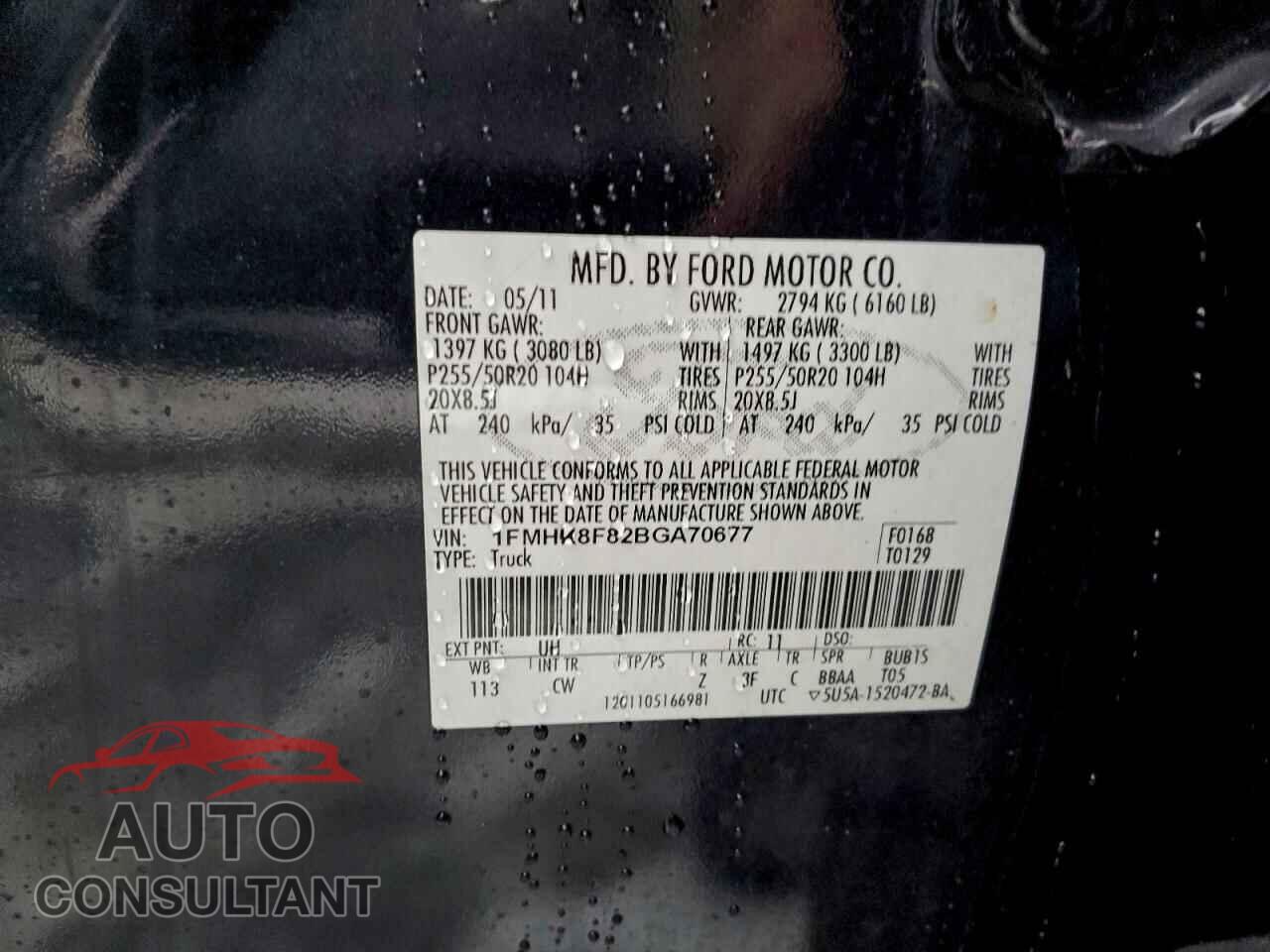 FORD EXPLORER 2011 - 1FMHK8F82BGA70677