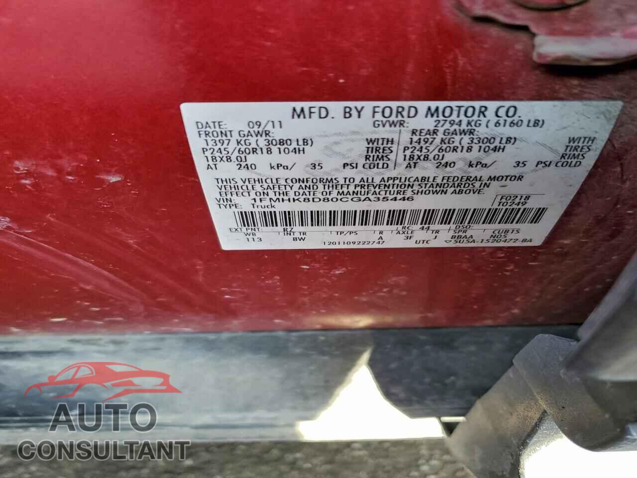 FORD EXPLORER 2012 - 1FMHK8D80CGA35446