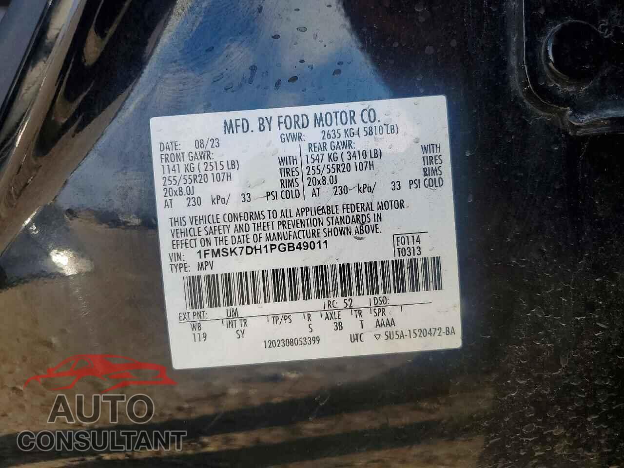FORD EXPLORER 2023 - 1FMSK7DH1PGB49011