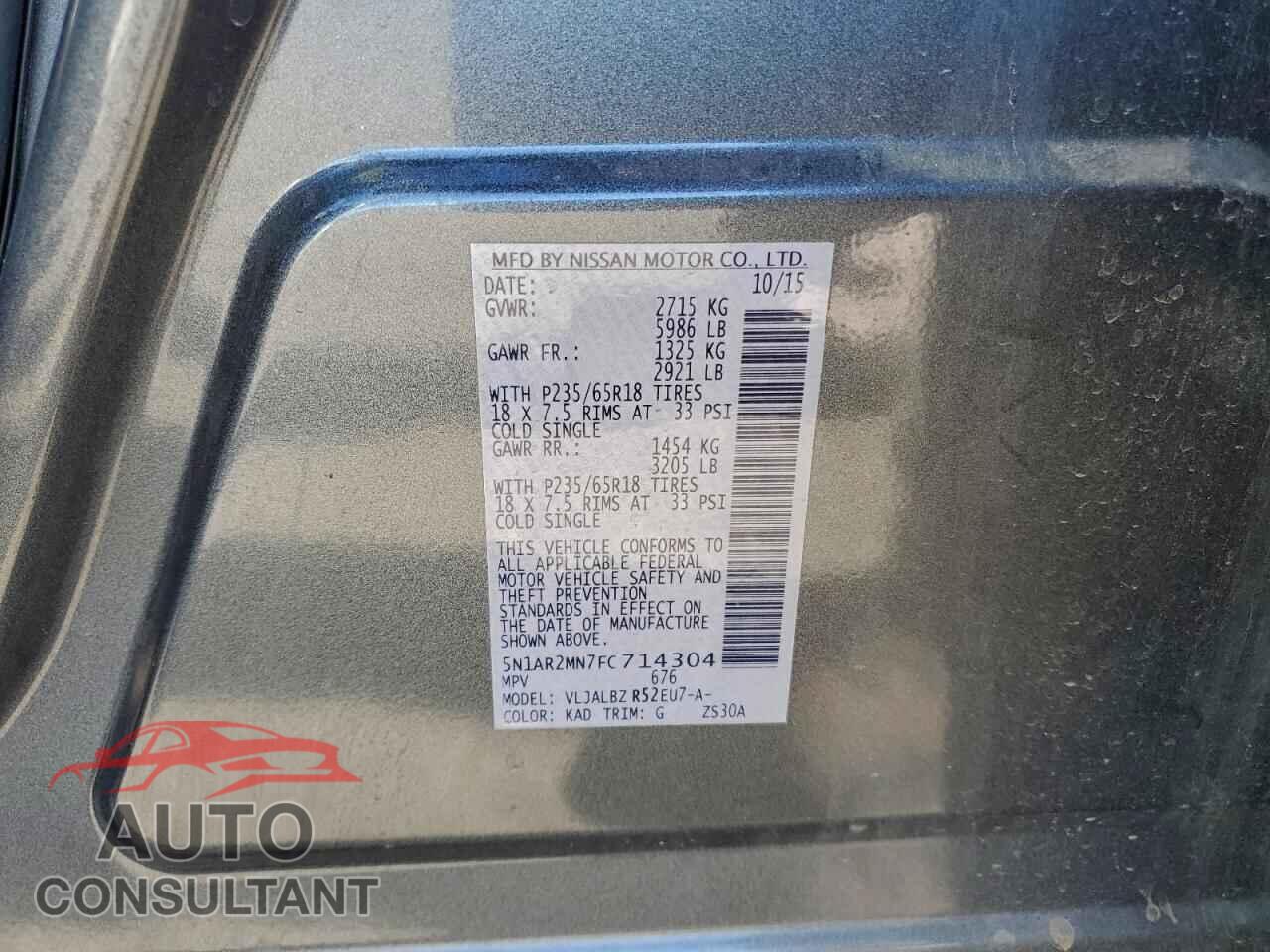 NISSAN PATHFINDER 2015 - 5N1AR2MN7FC714304