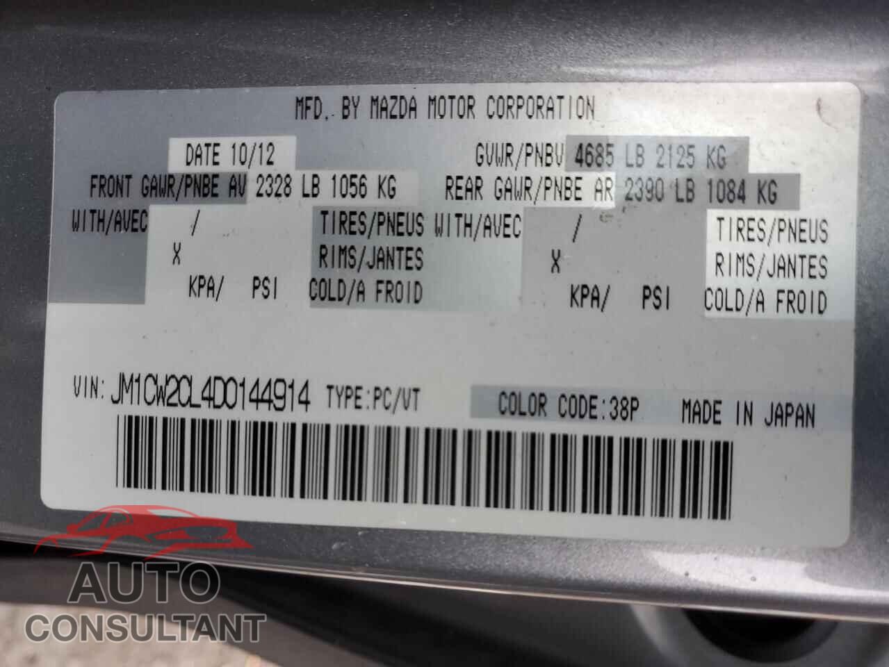 MAZDA 5 2013 - JM1CW2CL4D0144914
