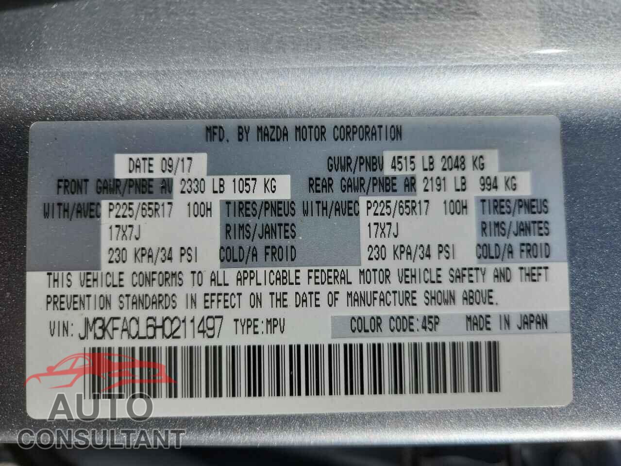 MAZDA CX-5 2017 - JM3KFACL6H0211497