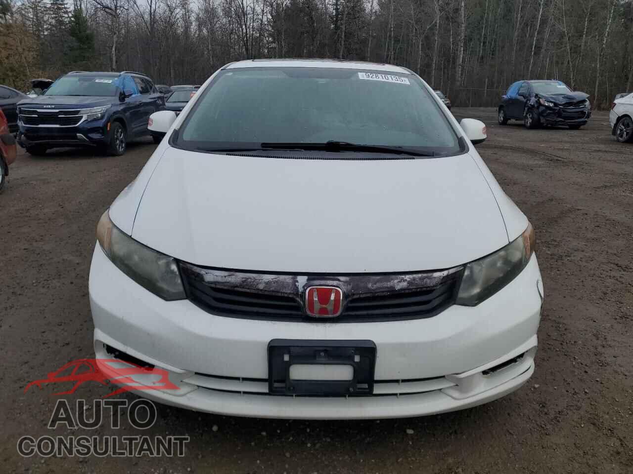 HONDA CIVIC 2012 - 2HGFB2F58CH114302