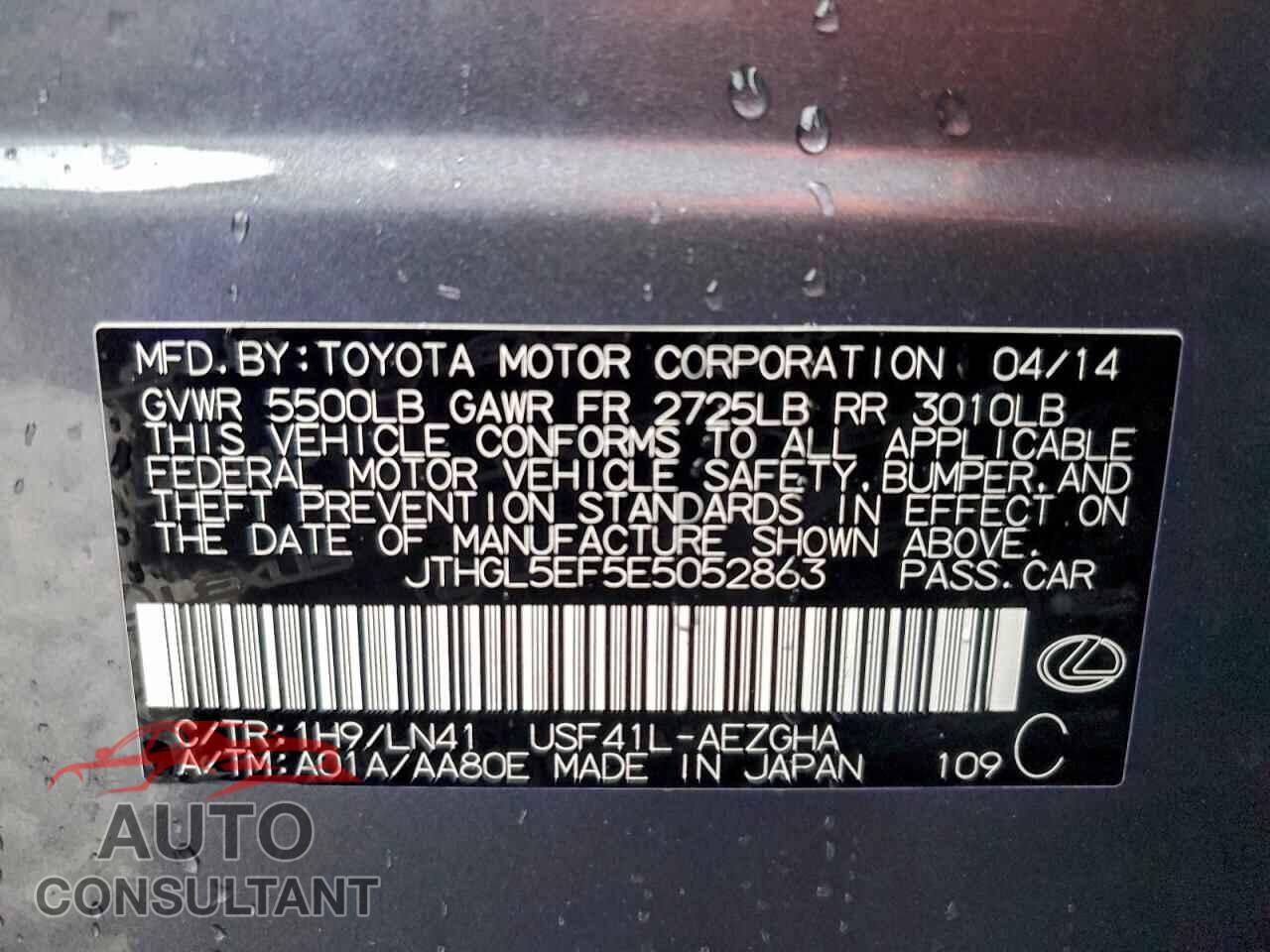 LEXUS LS460 2014 - JTHGL5EF5E5052863