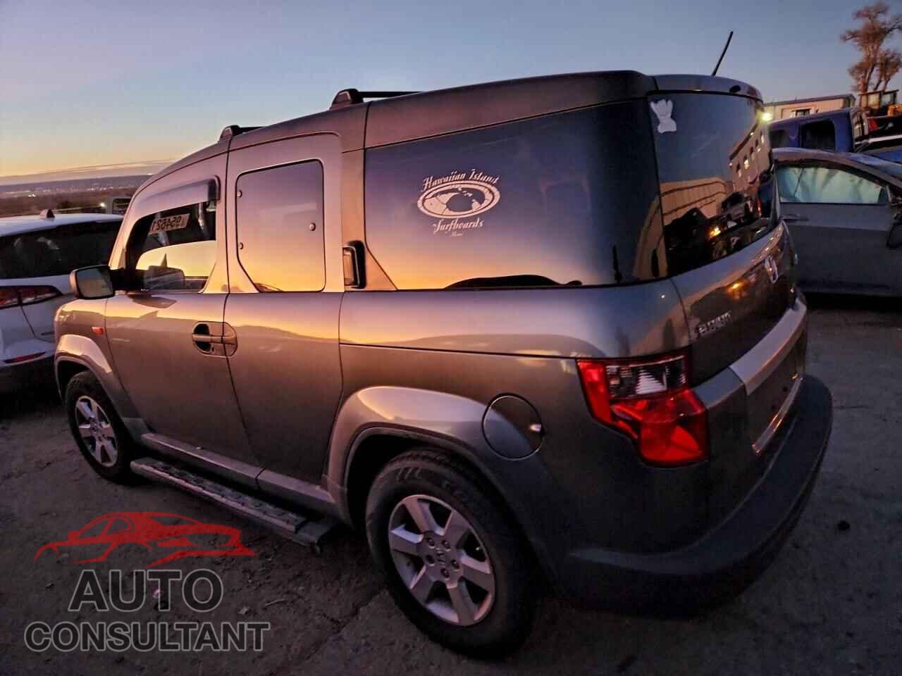 HONDA ELEMENT 2011 - 5J6YH2H71BL001131