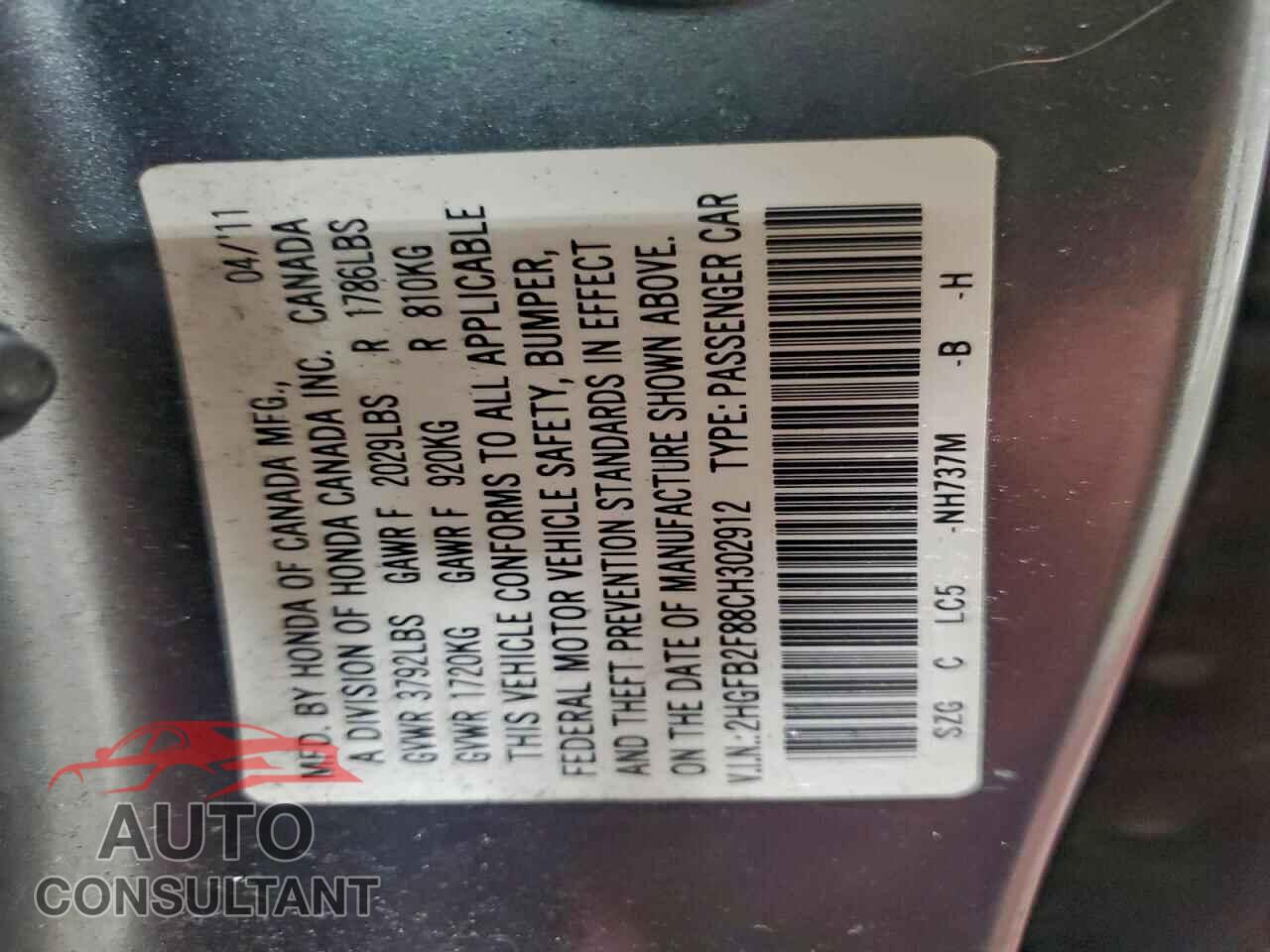 HONDA CIVIC 2012 - 2HGFB2F88CH302912