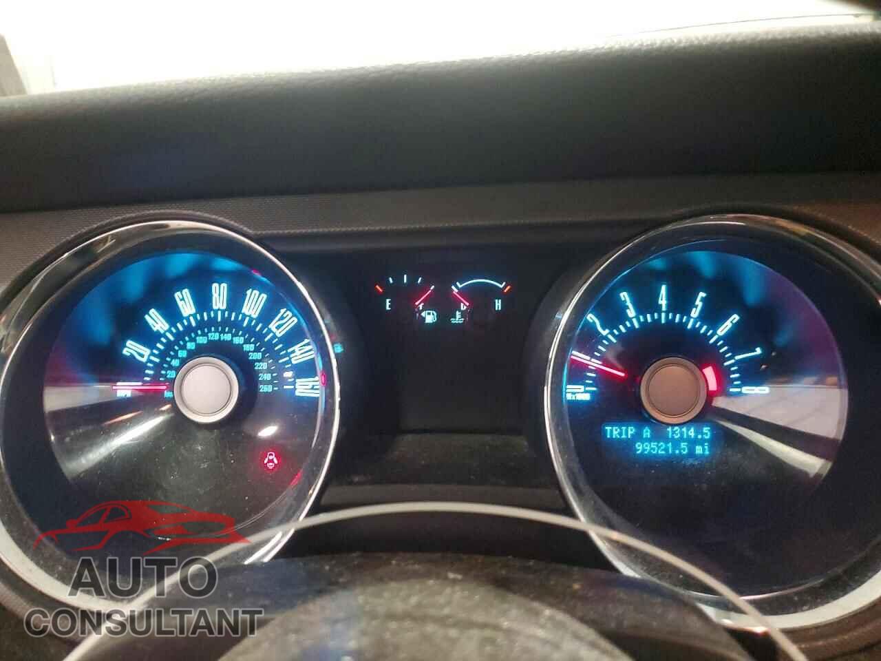FORD ALL Models 2012 - 1ZVBP8EM8C5241176
