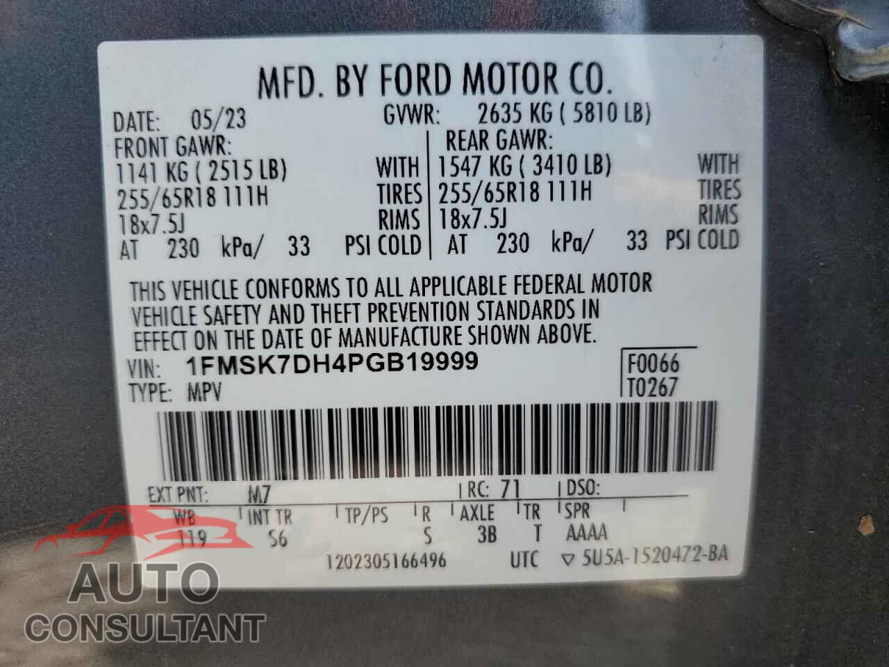 FORD EXPLORER 2023 - 1FMSK7DH4PGB19999