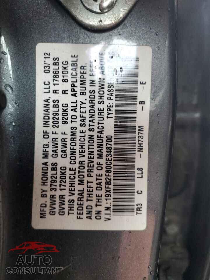 HONDA CIVIC 2012 - 19XFB2F80CE348700