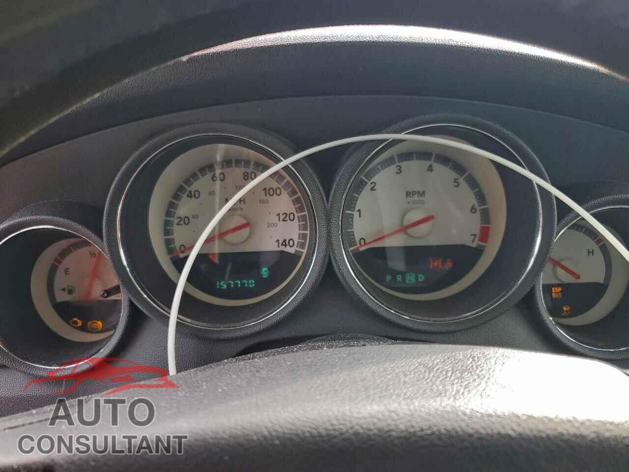 DODGE CHARGER 2009 - 2B3KK33V79H548647