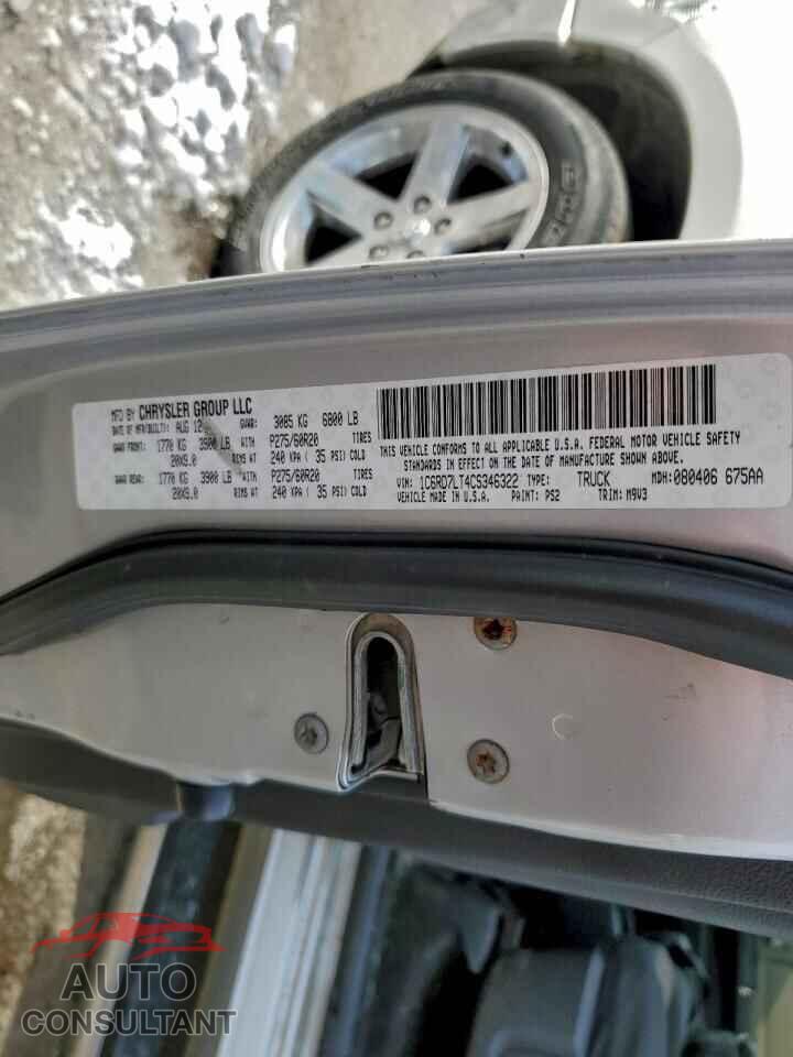 DODGE RAM 1500 2012 - 1C6RD7LT4CS346322