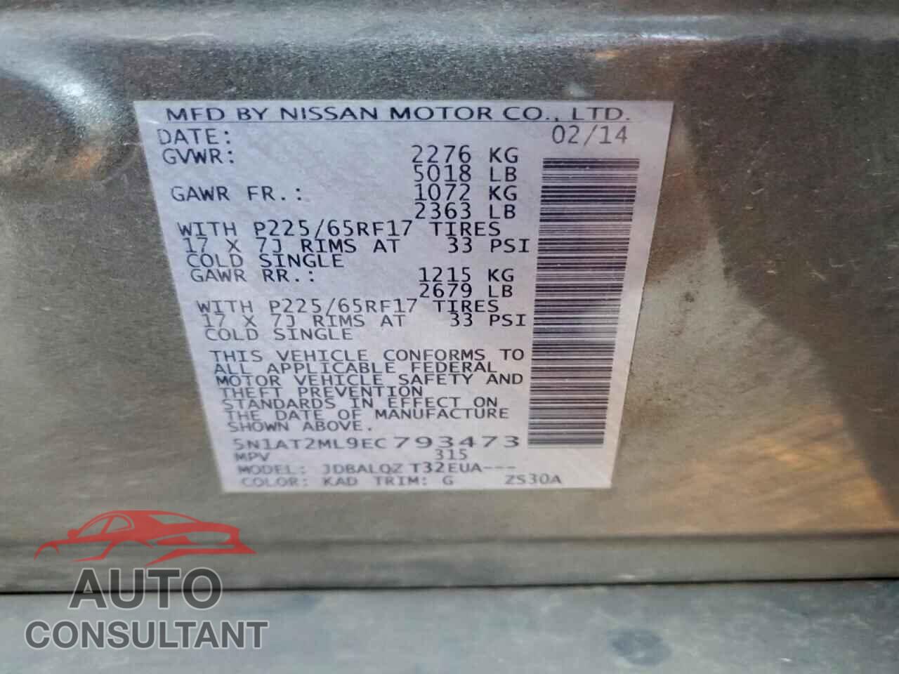 NISSAN ROGUE 2014 - 5N1AT2ML9EC793473