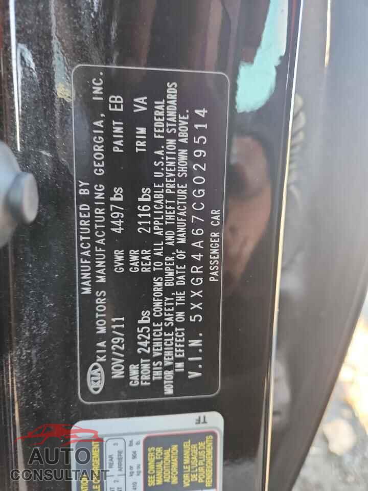KIA OPTIMA 2012 - 5XXGR4A67CG029514