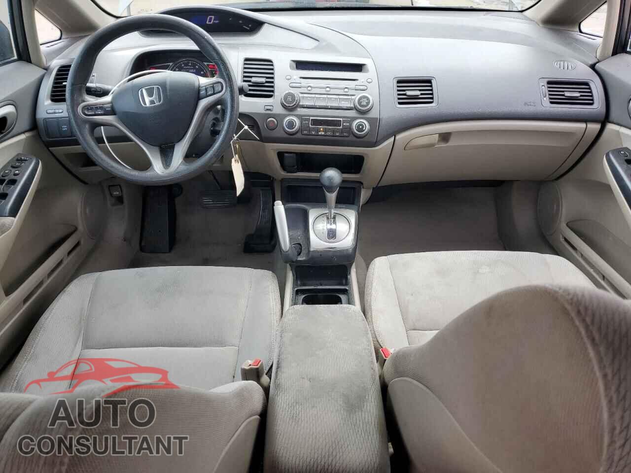 HONDA CIVIC 2009 - JHMFA36219S003362