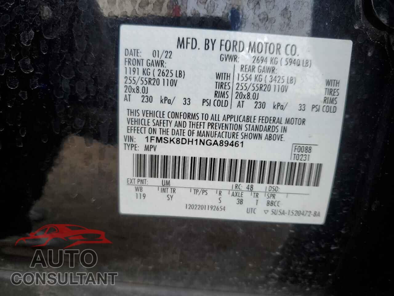 FORD EXPLORER 2022 - 1FMSK8DH1NGA89461