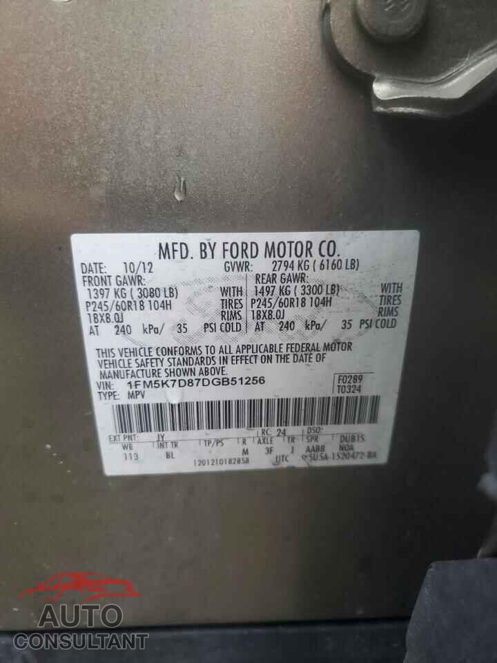FORD EXPLORER 2013 - 1FM5K7D87DGB51256